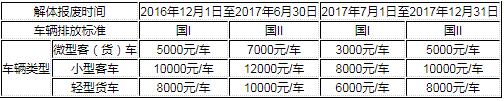 QQͼ20180911080038.jpg